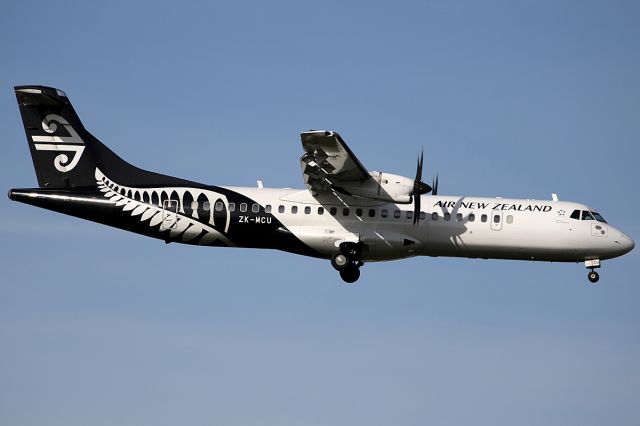 Aerospatiale ATR-72-500 (ZK-MCU) - on 27 July 2019