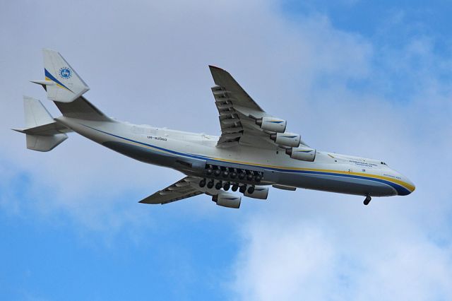 Antonov An-225 Mriya (UR-82060) - An-225 UR-82060, 5-10 minutes before touchdown YPPH 15/5/16.