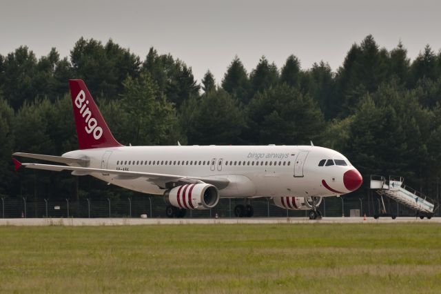 Airbus A320 (SP-ABK)