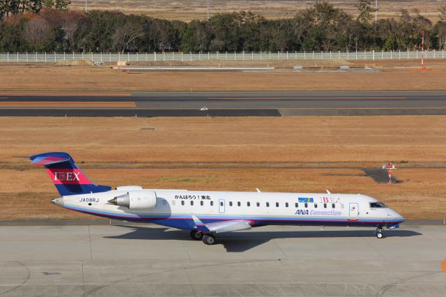 Canadair Regional Jet CRJ-700 (JA08RJ)