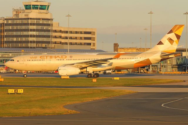 Airbus A330-200 (A6-EYH) - Manchester 04/12/16. Photo taken from the Runway Visitor Park