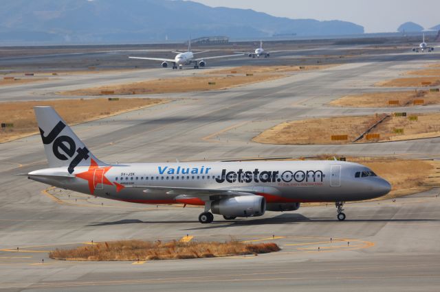 Airbus A320 (9V-JSK)