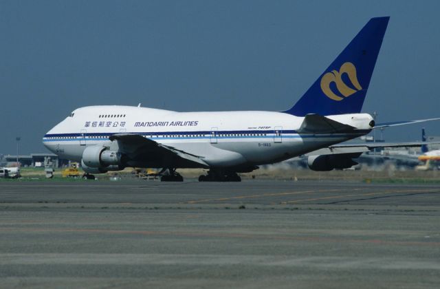 BOEING 747SP (B-1862) - Taxing at Tokyo-Haneda Intl Airport on 1997/08/01