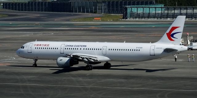 Airbus A321 (B-6345)