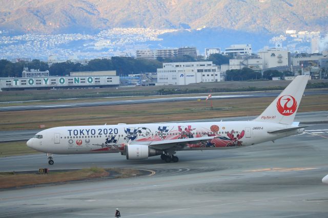 BOEING 767-300 (JA601J) - November 23rd 2019:ITM-HND.