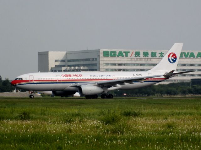 Airbus A330-200 (B-5938)