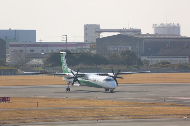 de Havilland Dash 8-400 (JA857A)