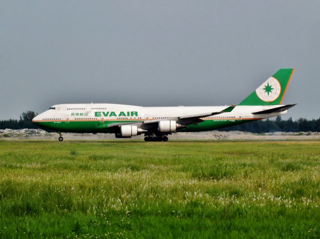 Boeing 747-400 (B-16411)