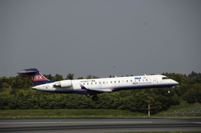 Canadair Regional Jet CRJ-700 (JA05RJ) - Final Approach to Narita Intl Airport Rwy16L on 2013/05/06