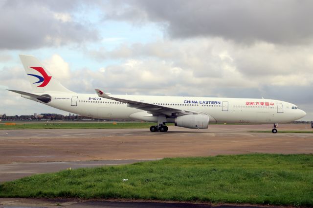 Airbus A330-300 (B-1073) - Taxiing to Stand 452 on 25-Oct-22 operating flight CES7551 from ZSPD.