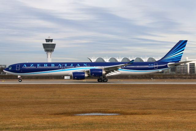 Airbus A340-600 (4KAI08)