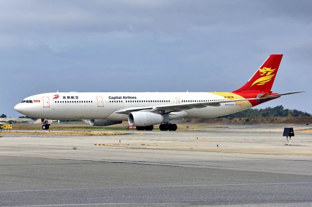 Airbus A330-300 (B-8679)