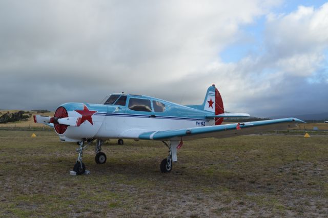 YAKOVLEV Yak-18U (VH-YAZ) - Yak From russia with love at Flinders , Jan 2017