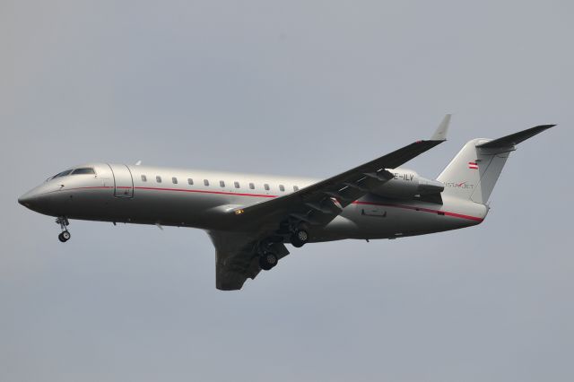 Canadair Regional Jet CRJ-200 (OE-ILV)