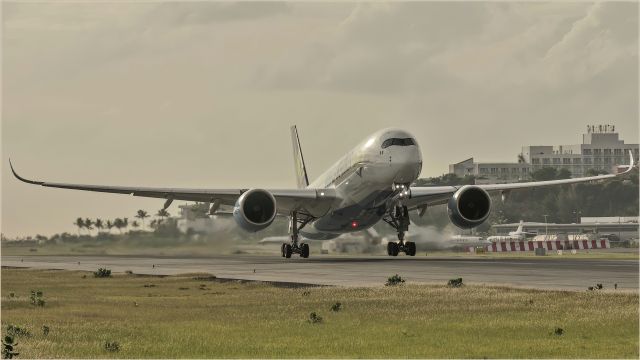 Airbus A350-900 (F-HTRE)