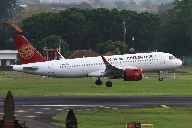 Airbus A320neo (B-30FQ)