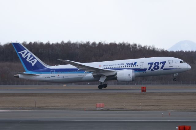 Boeing 787-8 (JA821A) - 20 March 2016:CTS-HND.