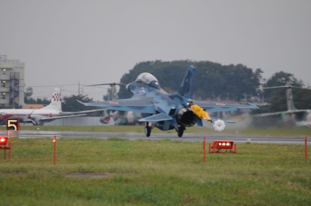 Mitsubishi F-2 (33-8122) - Nov.02.2016br /JASDF Iruma Air Base !!