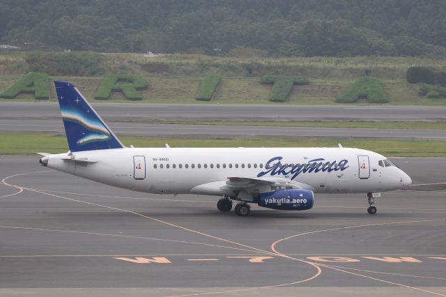 Sukhoi Superjet 100 (RA-89021) - 25 September 2016;Yakutia Airlines(R3/SYL), Sukhoi SuperJet 100.