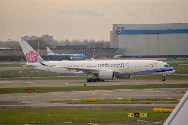 Airbus A350-900 (B-18905) - China Airlines A350-941 cn73 take off rwy 24 EHAM 13-4-2022