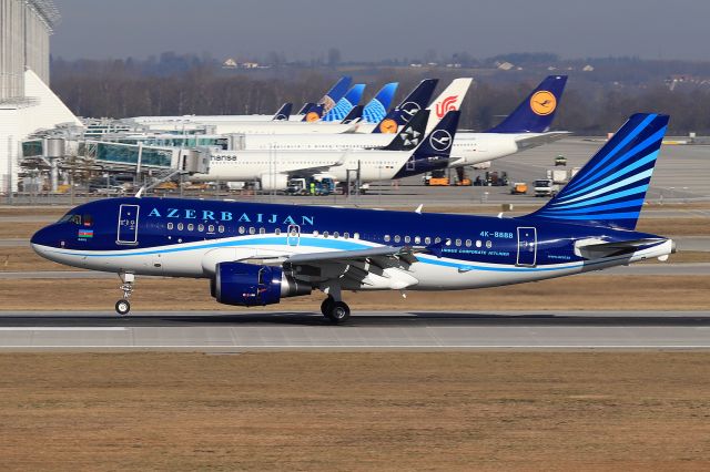Airbus A319 (4K8888)