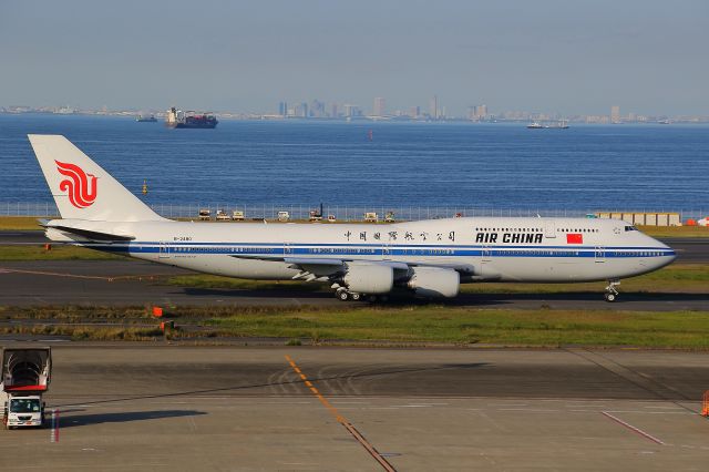 BOEING 747-8 (B-2480)