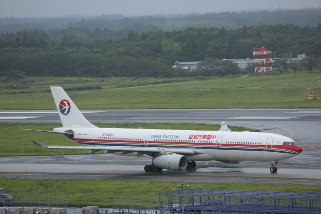 Airbus A330-300 (B-6507)