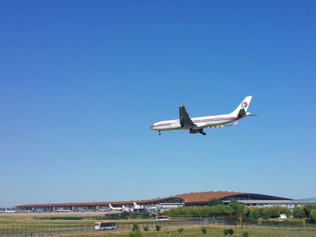 Airbus A330-300 (B-6506)