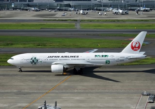 Boeing 777-200 (JA8984) - Taxing at HND (2017/09/19)