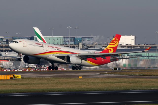 Airbus A330-300 (B-5971) - CHH7904 departing on the return to Beijing