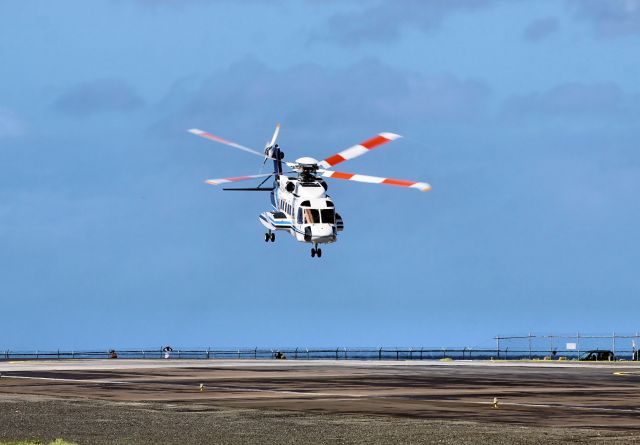 Sikorsky Helibus (N208Y)