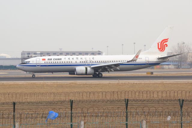 Boeing 737-800 (B-1531) - 12.03.2016