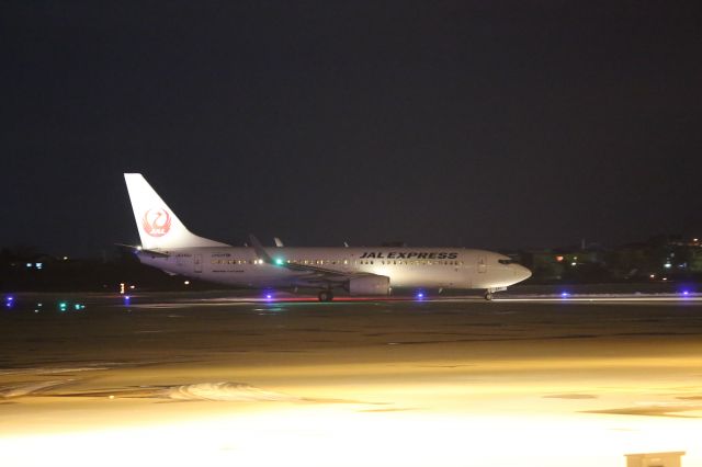 Boeing 737-800 (JA340J) - 08 December 2015:HND-HKD.