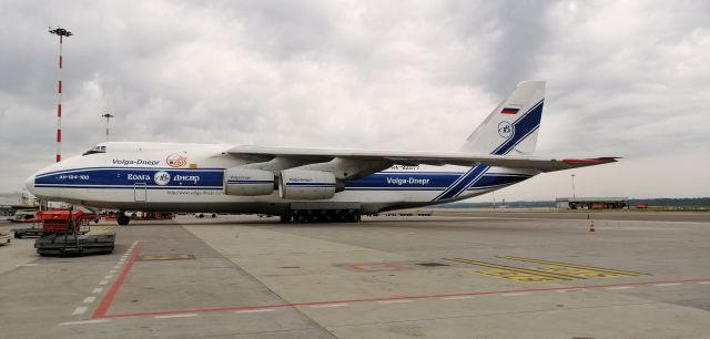 Antonov An-124 Ruslan (RA-82077)