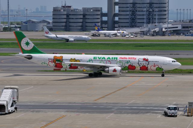 Airbus A330-300 (B-16332) - 2014/7/12