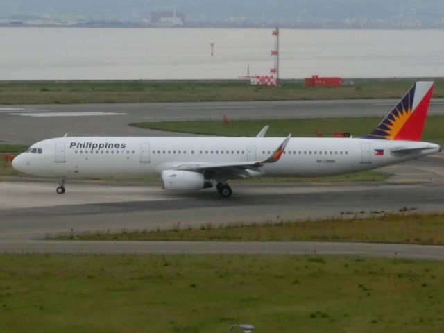 RP-C9919 — - いつA330が来るのでしょう？