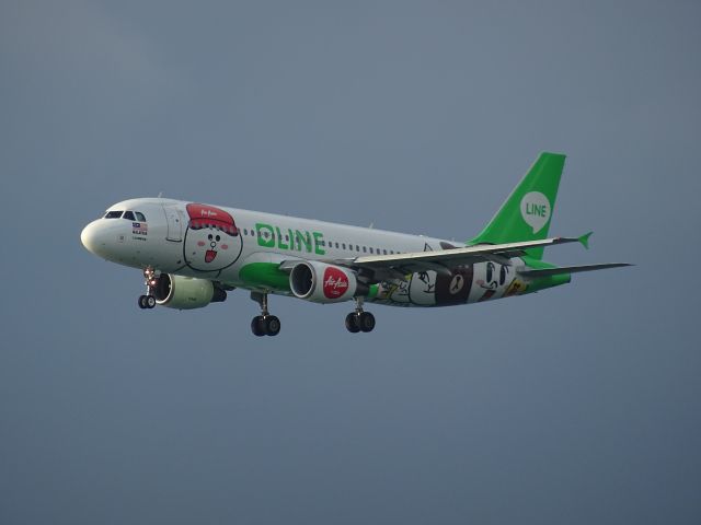 Airbus A320 (9M-AHR)