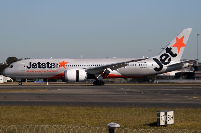 Boeing 787-8 (VH-VKG) - on 13 August 2019