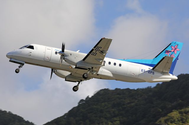 Saab 340 (E5-EFS) - Air Rarotonga Saab 340A departing NCRG