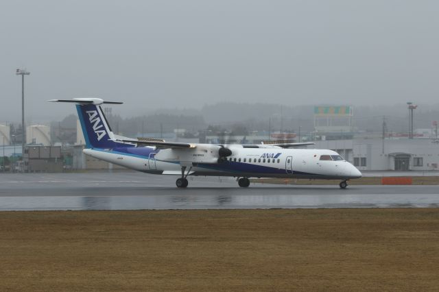 de Havilland Dash 8-400 (JA845A) - 5 April 2015:HKD-CTS.