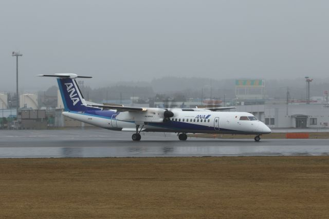 de Havilland Dash 8-400 (JA845A) - 5 April 2015:HKD-CTS.