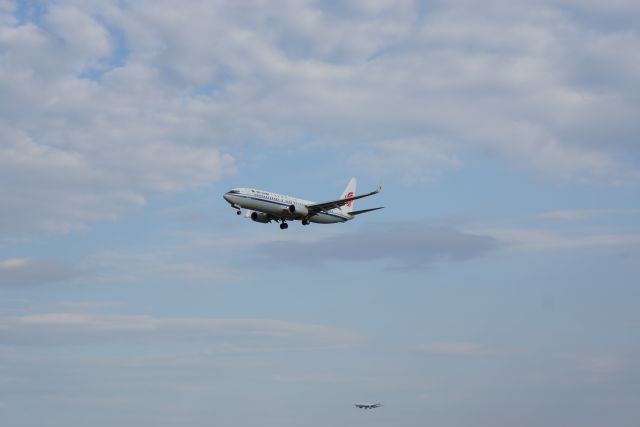 Boeing 737-800 (B-5622)