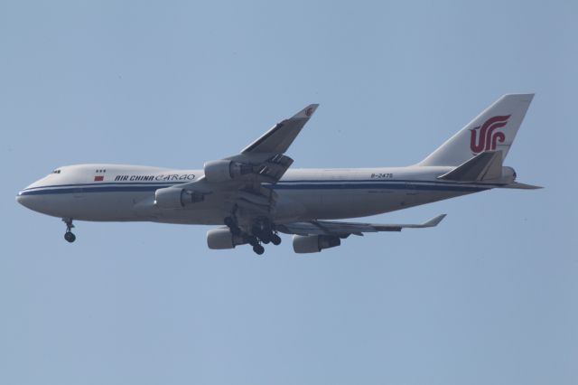 Boeing 747-400 (B-2475)