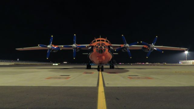 Antonov An-12 (UR-CKL)