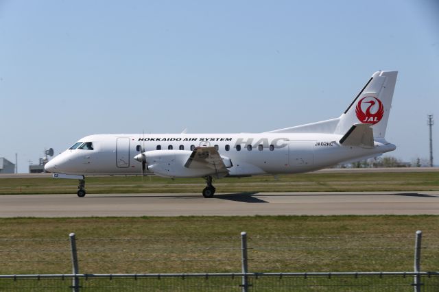Saab 340 (JA02HC) - 08 May 2016:HKD-OKD.
