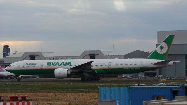 Boeing 777-200 (B-16710)