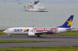 JA737X thumbnail