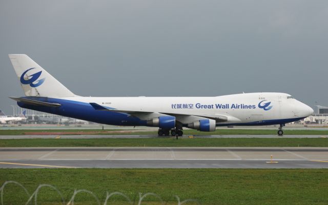 Boeing 747-400 (B-2433) - CKK227 arriving from ZSPD, via PANC