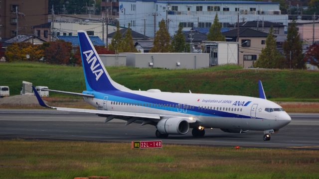 Boeing 737-700 (JA61AN)