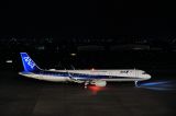 JA111A thumbnail